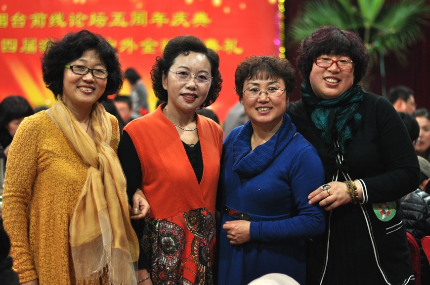 五周年坛庆照片 1201.jpg