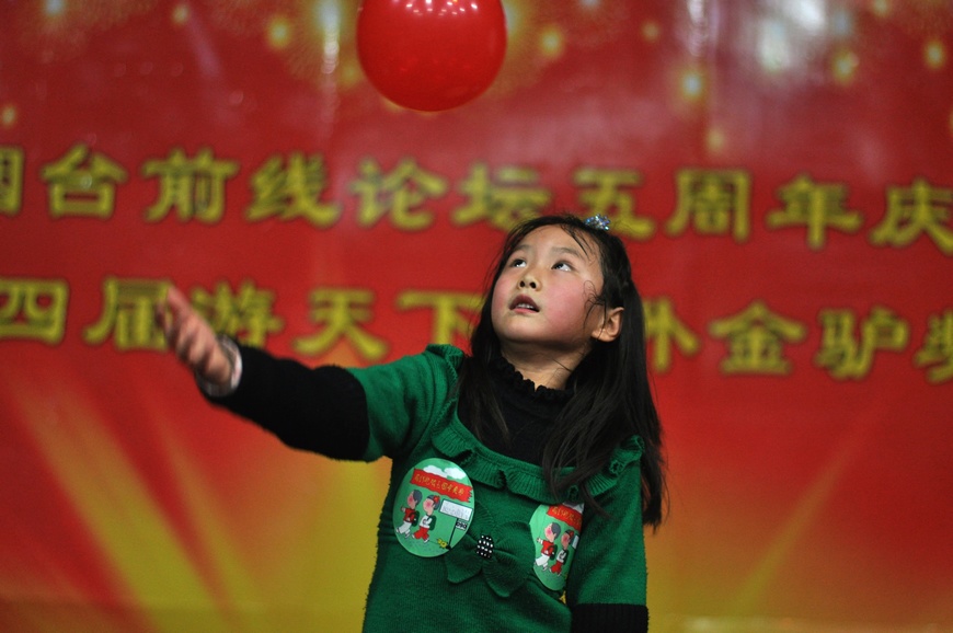 五周年坛庆照片 1260.jpg