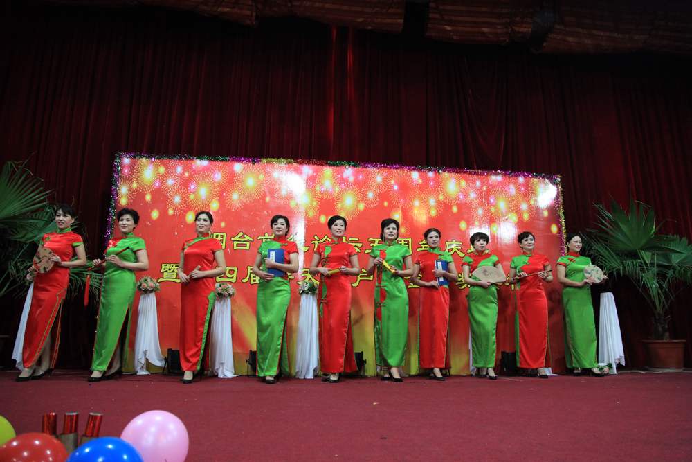 坛庆五周年 081.jpg