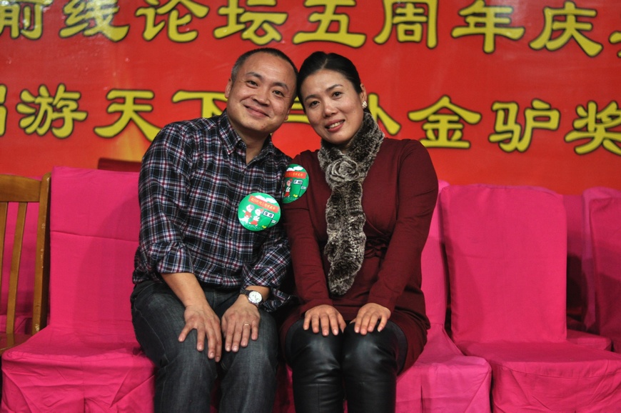 五周年坛庆照片 1472.jpg