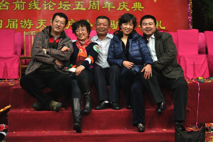 五周年坛庆照片 1492.jpg