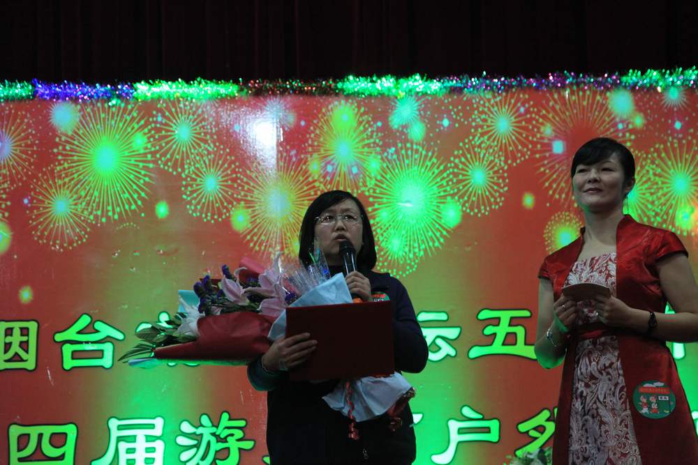 坛庆五周年 154.jpg
