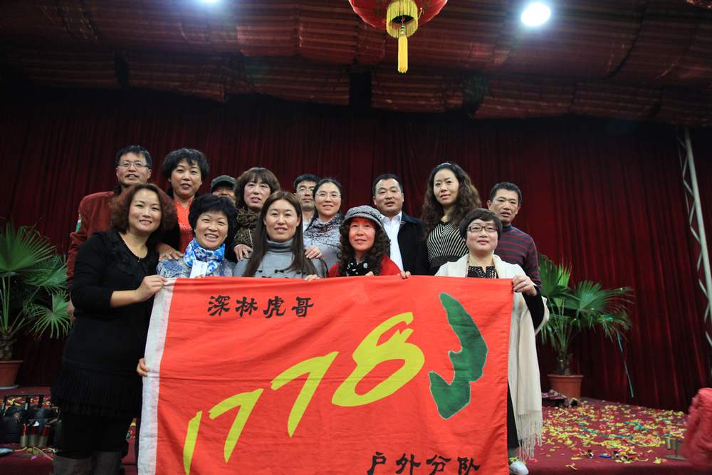 坛庆五周年 189.jpg