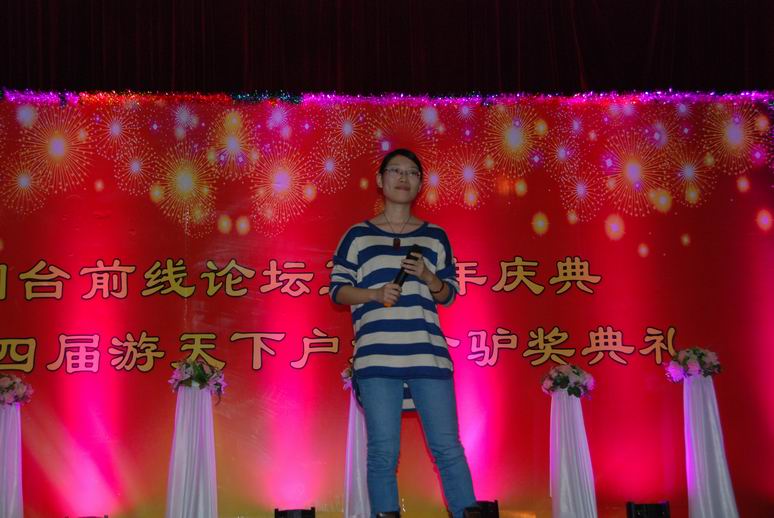 调整大小 DSC_5690.JPG