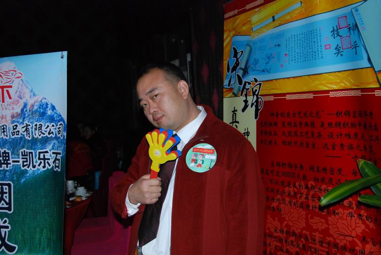 调整大小 DSC_5678.JPG