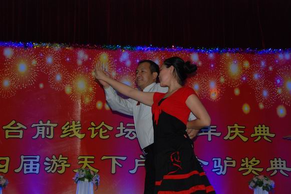 DSC_5709.JPG