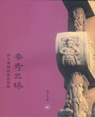 s24228951.jpg