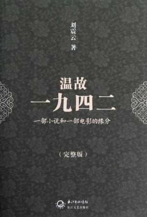 s24493465.jpg