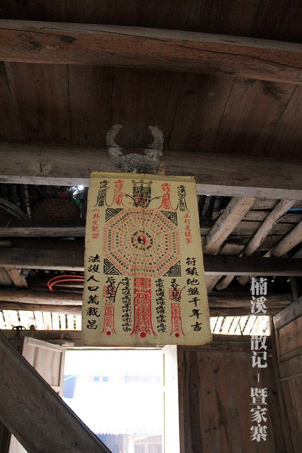 IMG_5514 拷贝.jpg