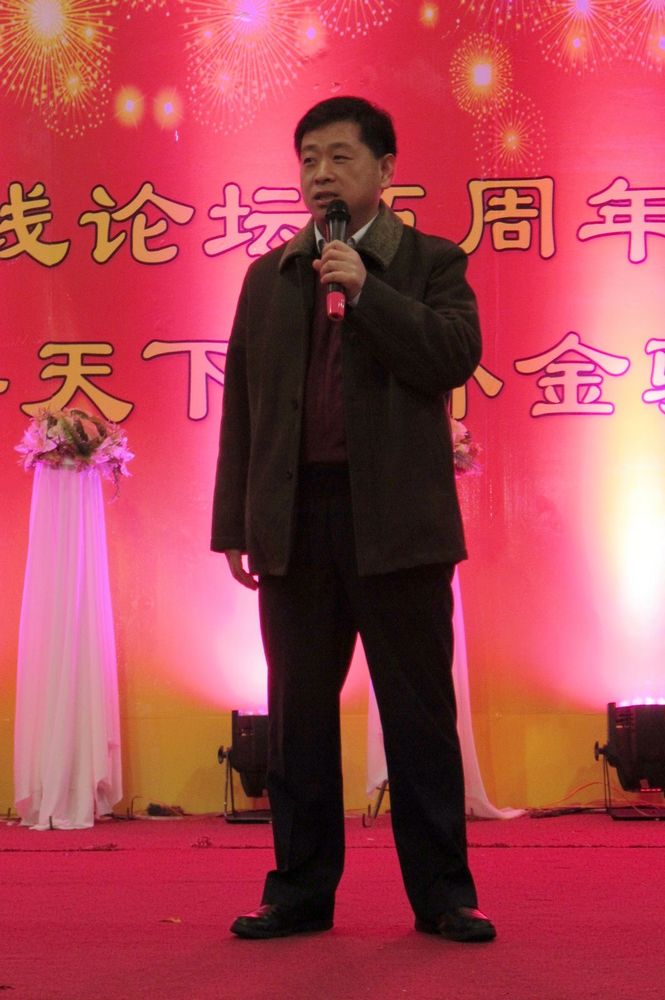 IMG_3129.JPG