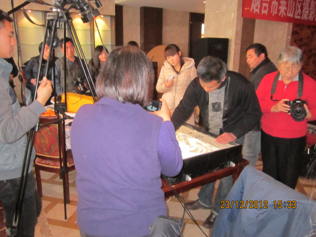 QQ截图20121223215701.png