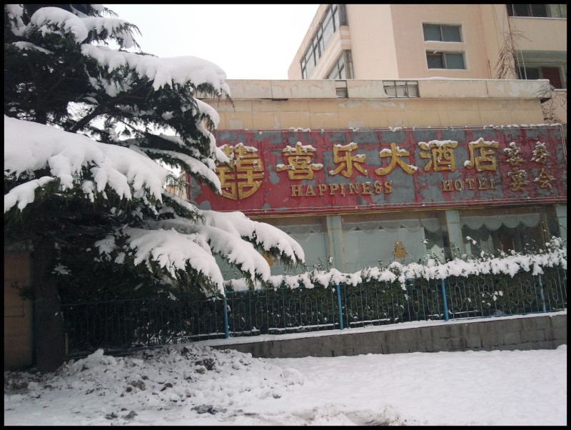 conew_照片435.jpg
