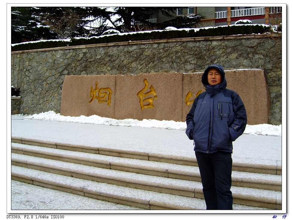 PICT3425.jpg