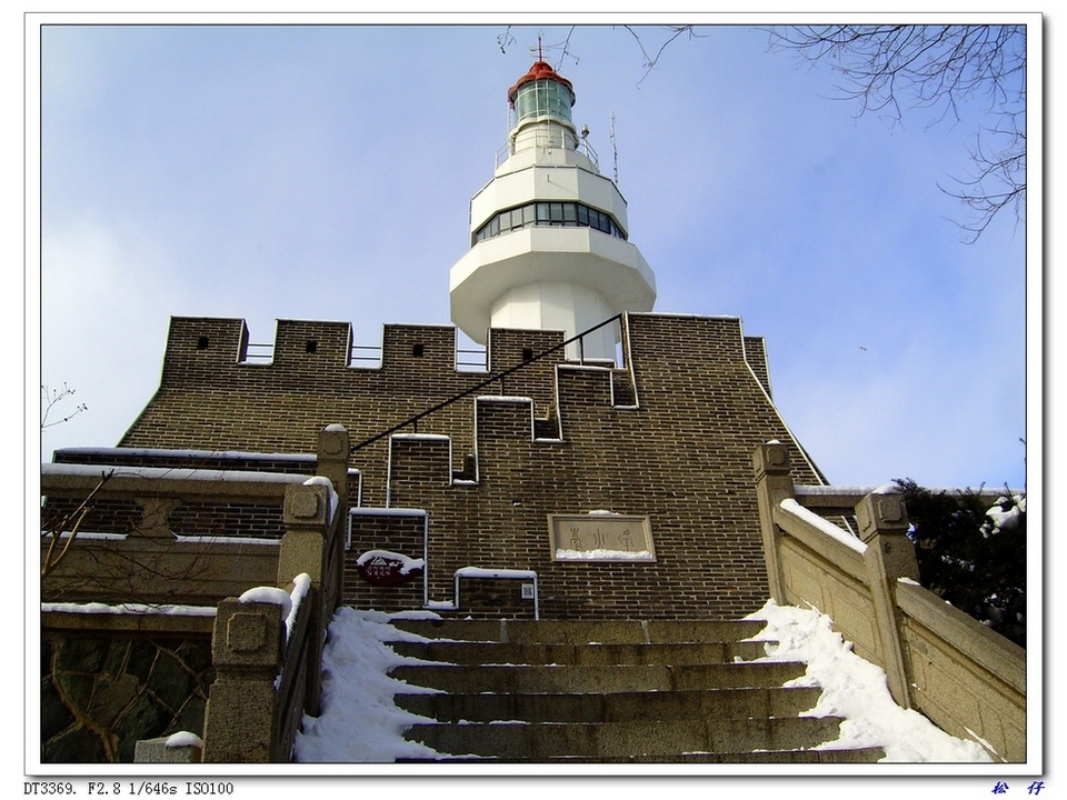 PICT3449.jpg