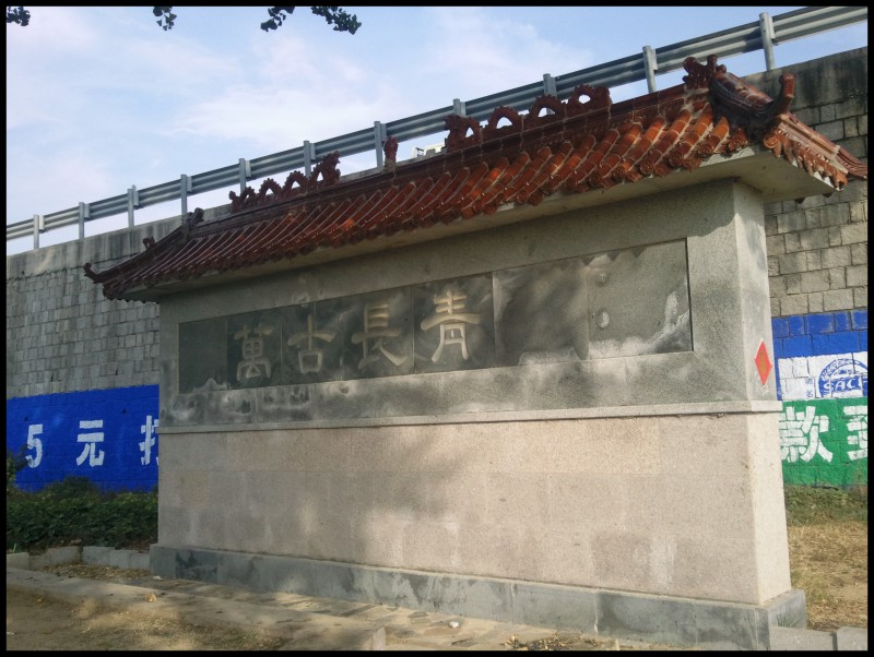 conew_照片305.jpg
