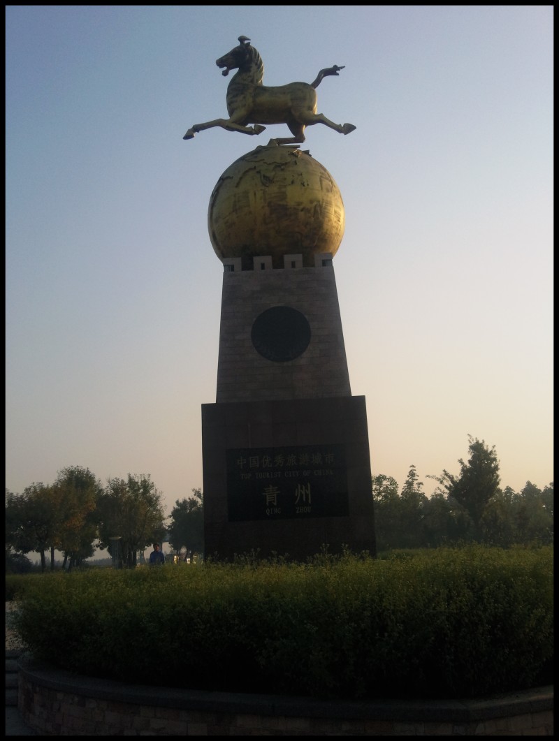 conew_照片241.jpg