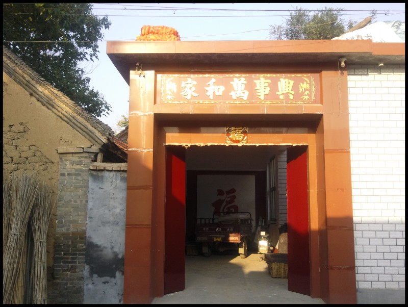 conew_照片245.jpg