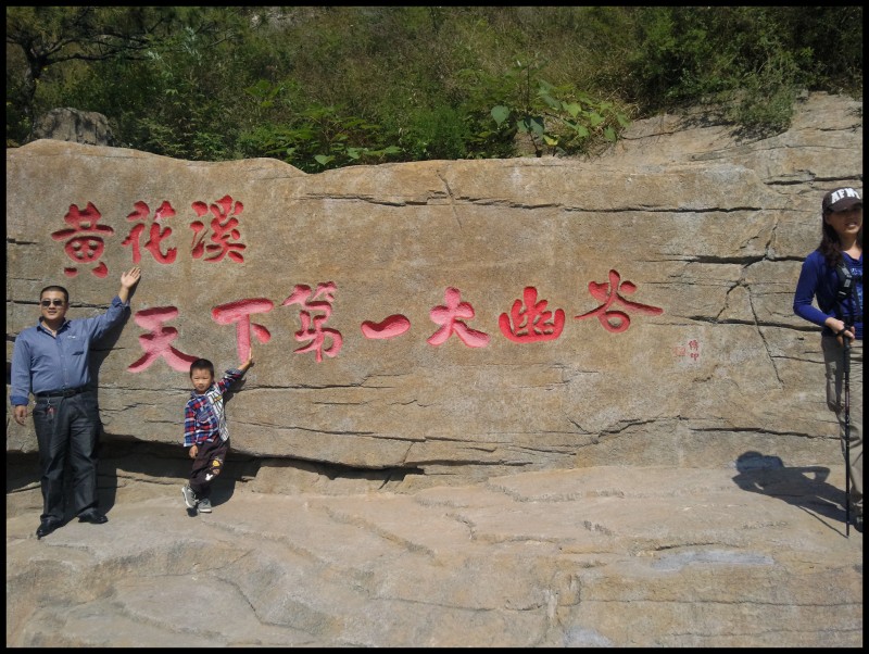 conew_照片257.jpg