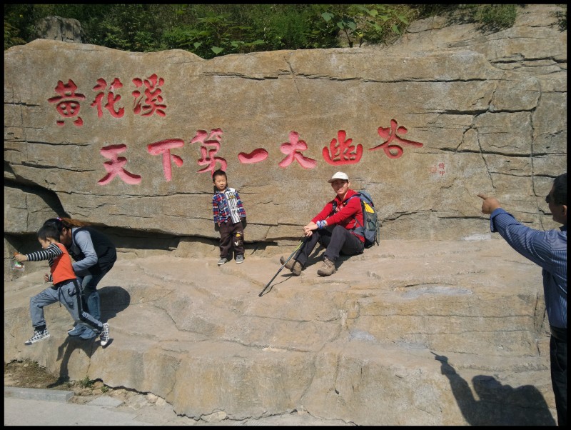 conew_照片256.jpg