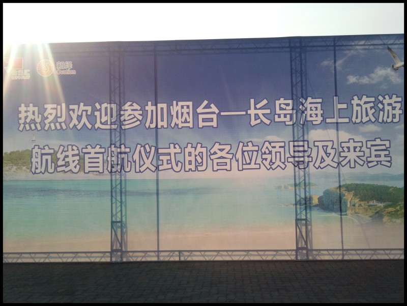 conew_照片183.jpg