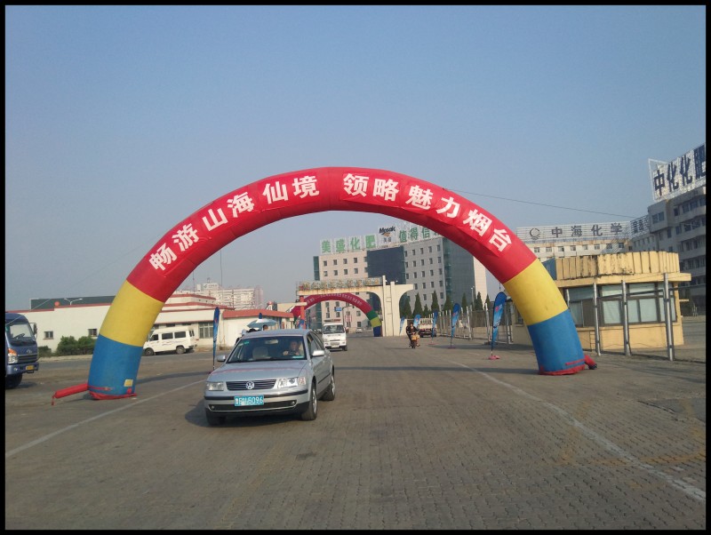conew_照片181.jpg