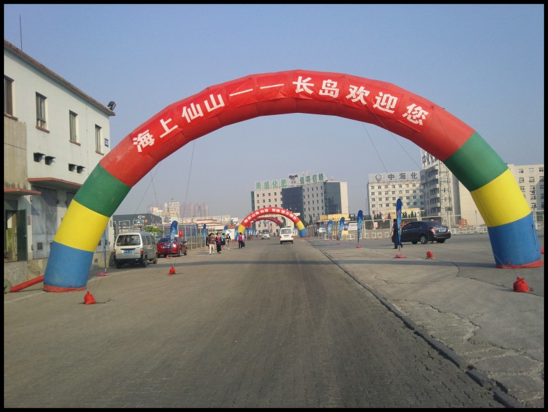 conew_照片182.jpg