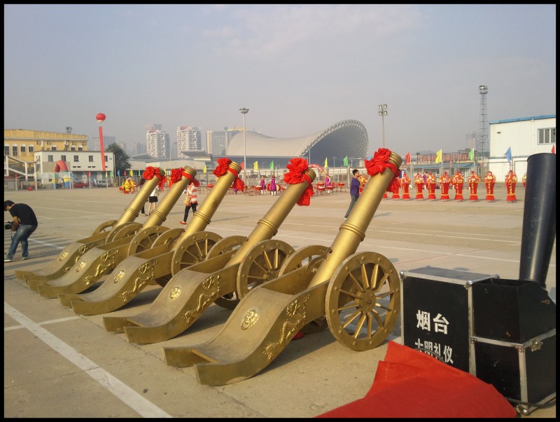conew_照片185.jpg