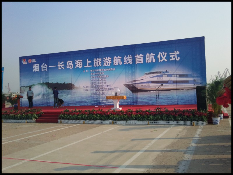 conew_照片186.jpg