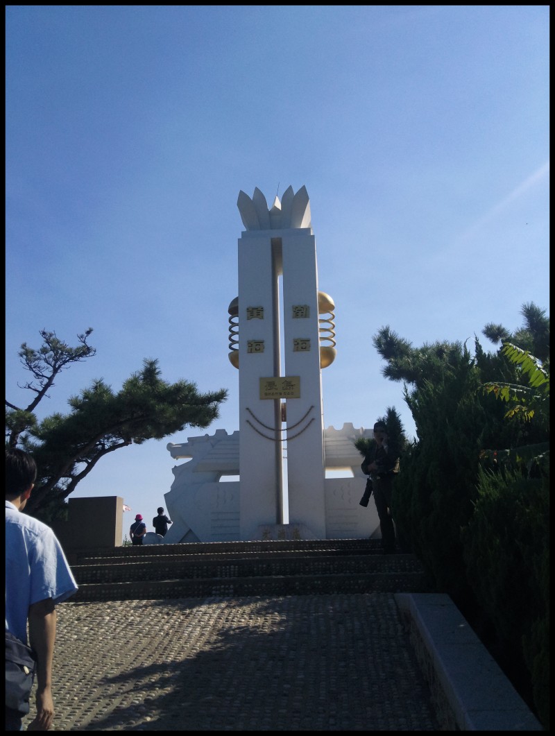conew_照片201.jpg