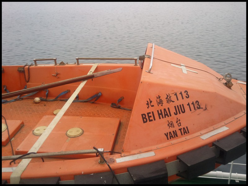 conew_照片146.jpg
