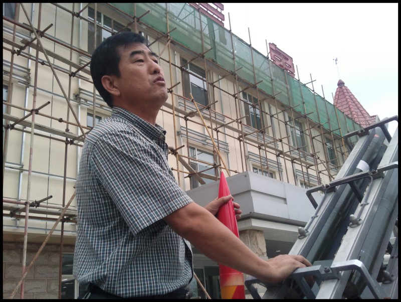 conew_照片179.jpg