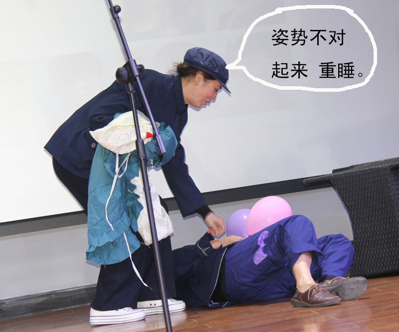 IMG_5470副本.jpg