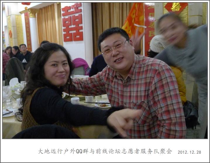 P1150899.jpg