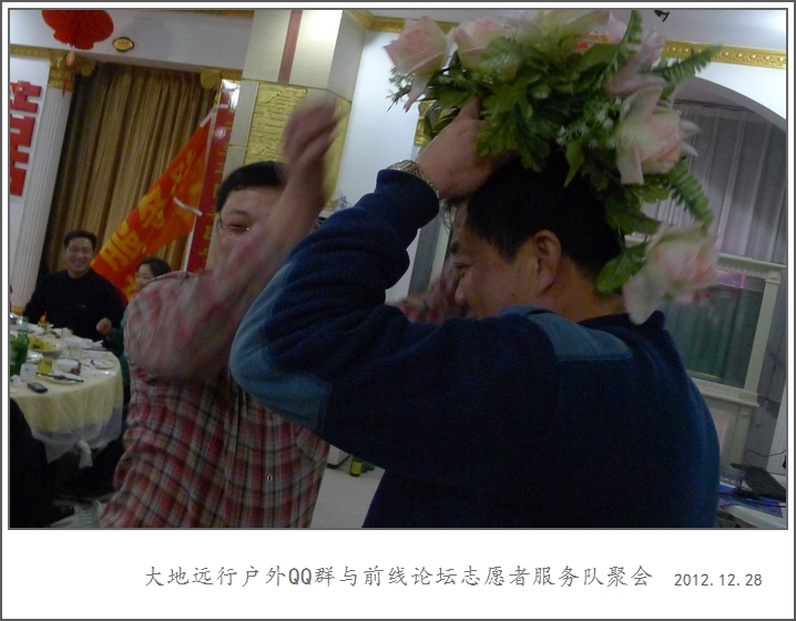 P1150917.jpg