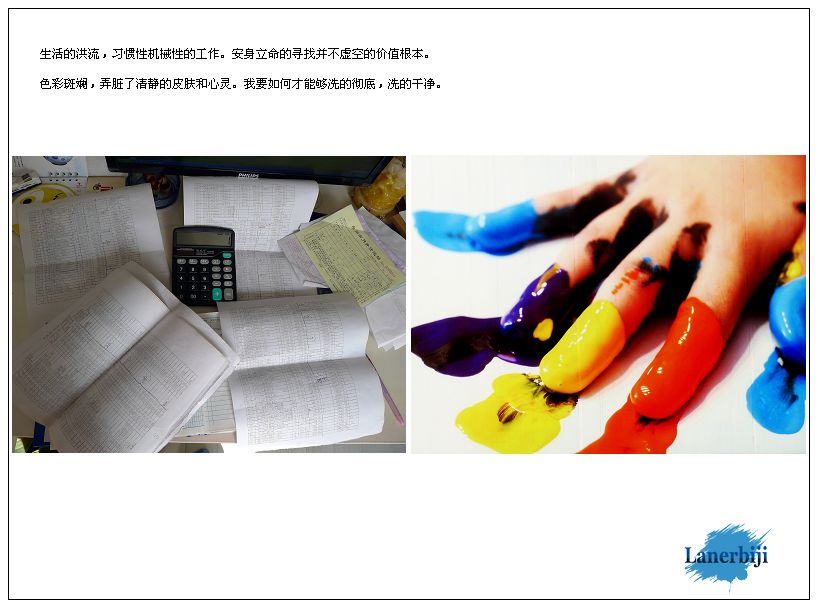 P1000844.jpg