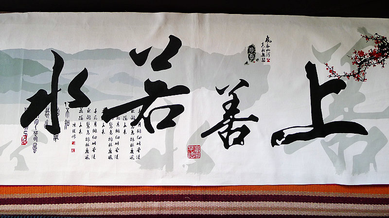 P1000904.jpg