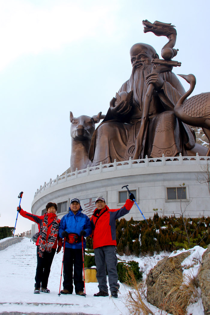 2013新年元旦大南山踏雪 023.jpg