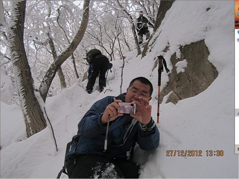 QQ截图20130102100632.jpg
