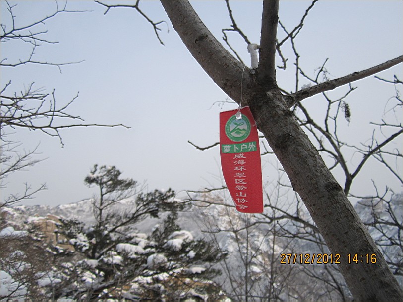 QQ截图20130102101824.jpg