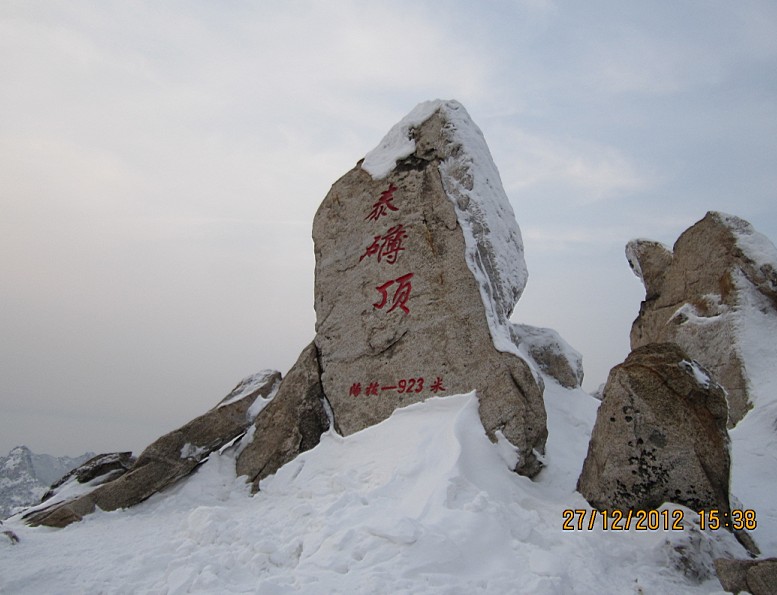 QQ截图20130102105600.jpg