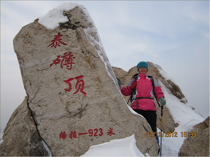 QQ截图20130102105700.jpg