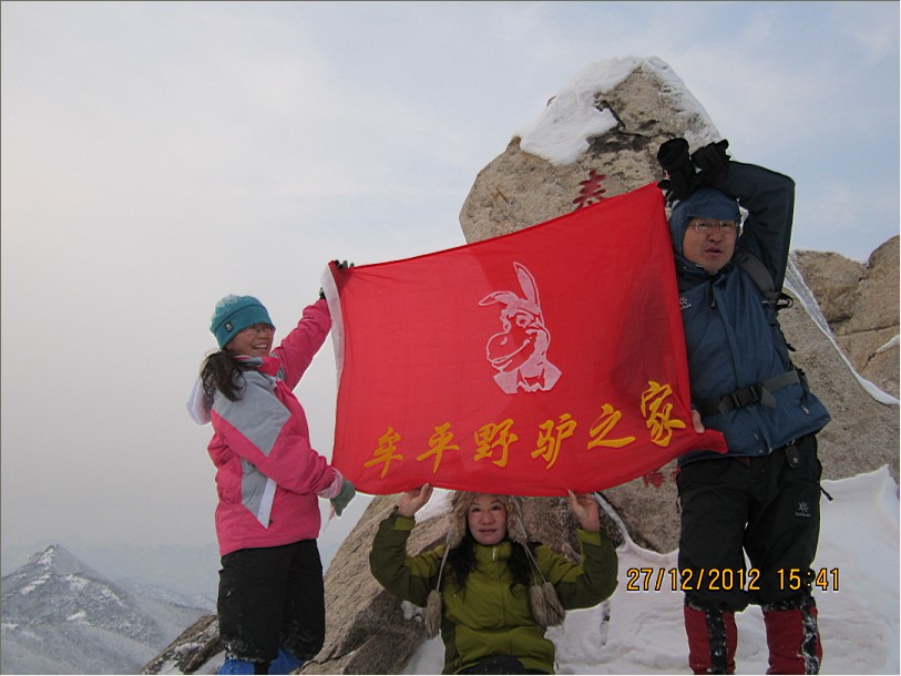 QQ截图20130102105831.jpg