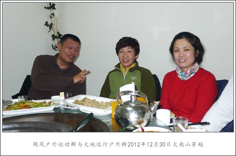 P1160201.jpg