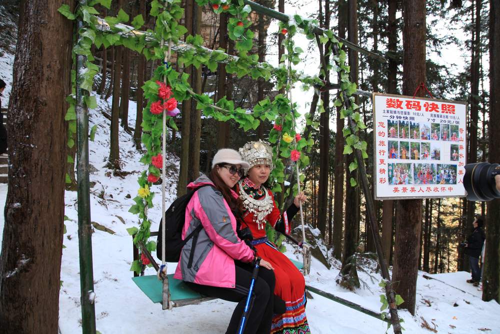 张家界和，天门山，凤凰古城 120.jpg