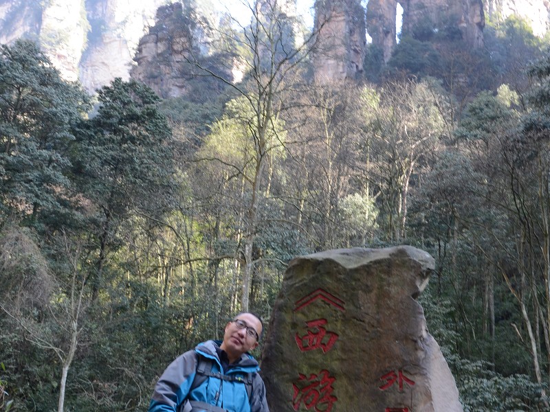 PhotoCap_361.jpg