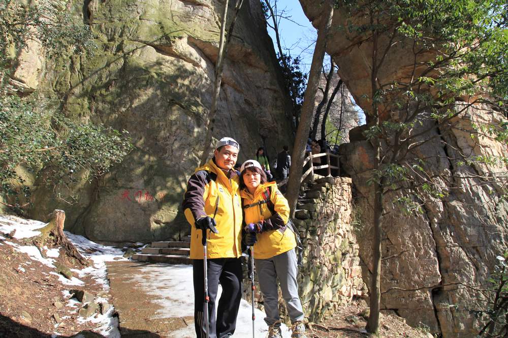 张家界和，天门山，凤凰古城 130.jpg