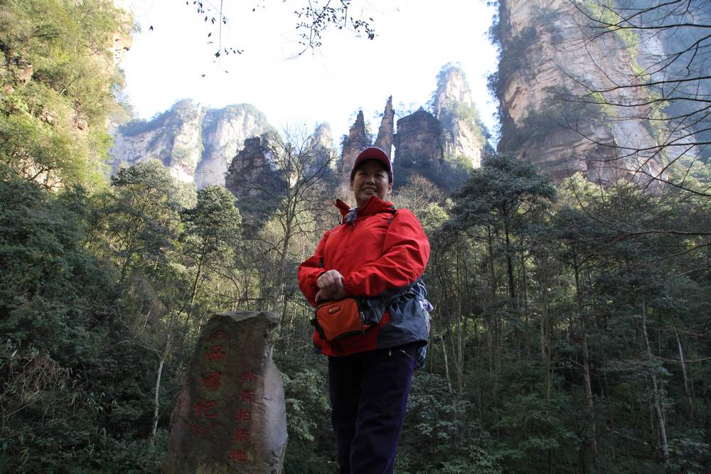 张家界和，天门山，凤凰古城 423.jpg