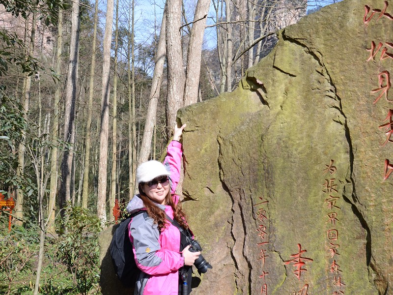PhotoCap_316.jpg