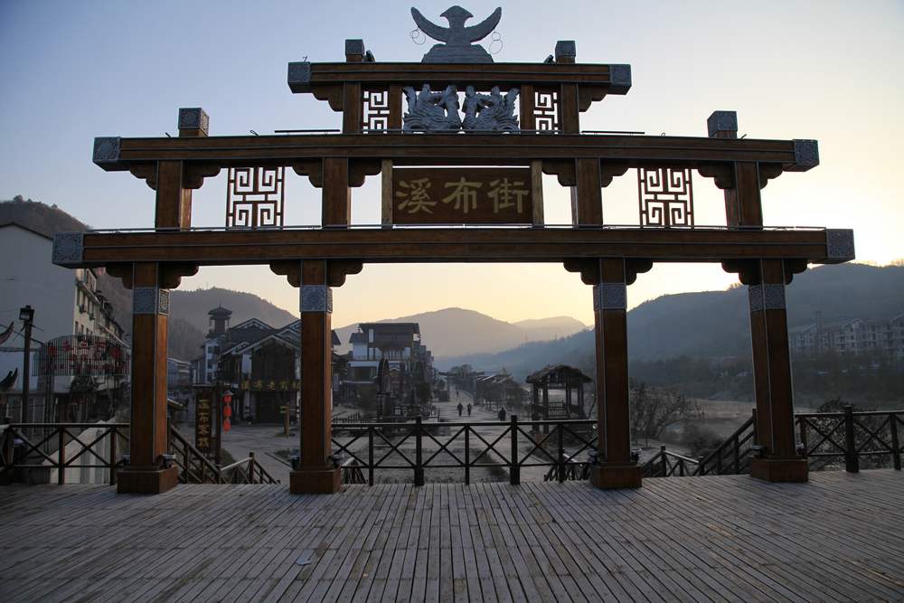 张家界和，天门山，凤凰古城 571.jpg