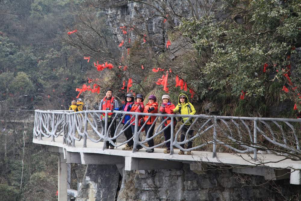 张家界和，天门山，凤凰古城 1228.jpg